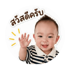 meeboon_20260428082253