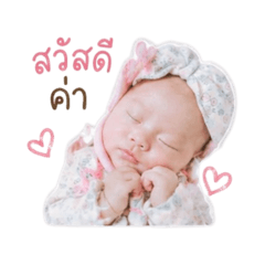 Muay_20260428082423