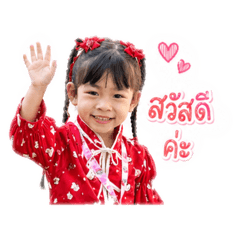 Al_20260428082425