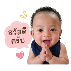 Benjawan Chinnarat_20260428082034