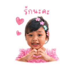 BabyAlin_20260428082445