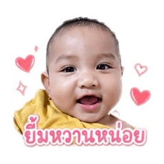Kanyapak_20260428082527