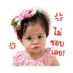 Moji_20260428082340