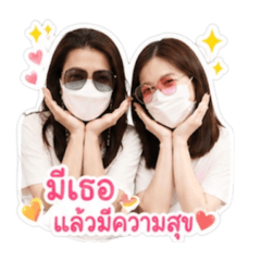 P AIM N NAHM