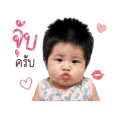 Pattreepan J._20260428082209