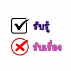 Namfah._20260430121256