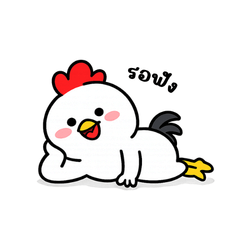 Chicken Mood V.1