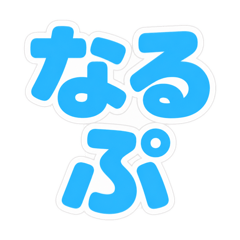 shiiisan_20260501012643