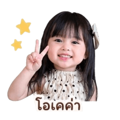 LittleMata_20260428083249