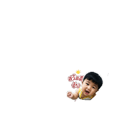 jaruwan_20260428083301
