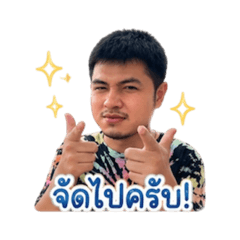 Mix_20260428083441