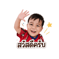 Jane Paphatsara_20260428083358