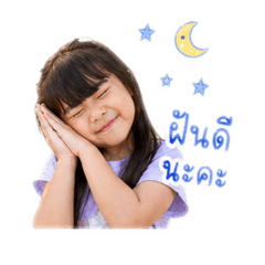 Nittaya_20260428082859