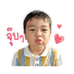 Phuwin_20260428083337