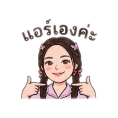 WIPHARAT_20260428083536