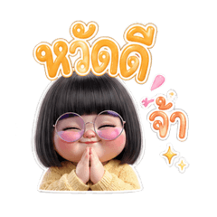 BeBie_20260428083401