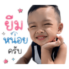 Pokpong_20260428083419