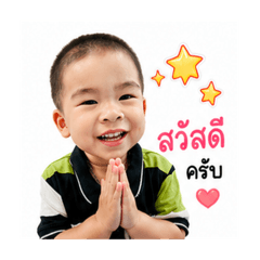 Amond_20260428083433