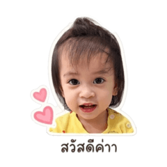 Monmira_20260428083451