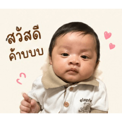 Pang Jiraporn_20260428083322