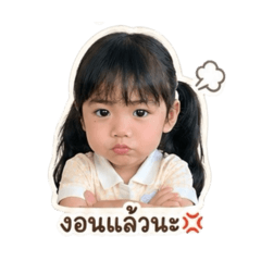 Cherreen_20260428083600