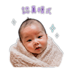 皮蛋兒來囉