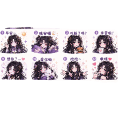 Yuki_20260427103228