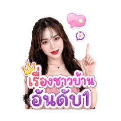 waraporn_20260428083701