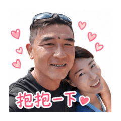 太搞笑了