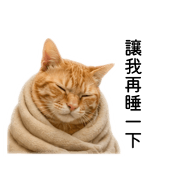 薯泥的貼圖