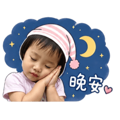 Ann生活用語