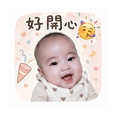㛓寶2