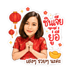 Pinya_20260430014615
