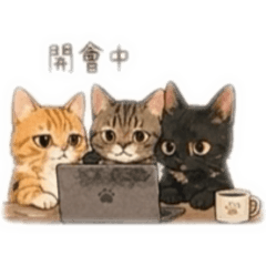咖啡家族厭世篇