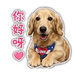 巴蒂爸爸