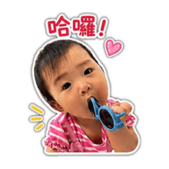 喬日常生活