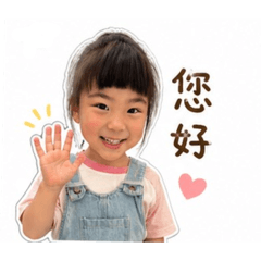 喬妹Queena