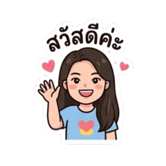 Kaew_20260428084137