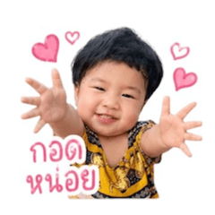 Baby Rain_20260428023835
