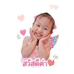 Babybaibua__