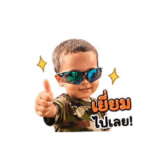 Ikhlas_20260428084445