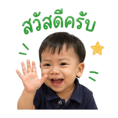 nongmadpana_20260428083114