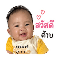 Emika_20260428084641
