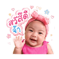 Kana_20260428084423