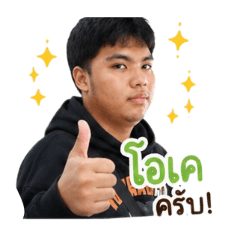 MUI-Stiker_20260428084609