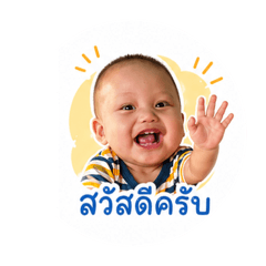 Pakornkit_20260428084553