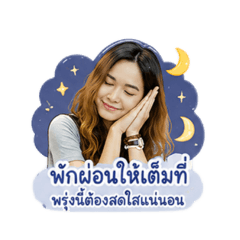 Nongluk_20260428084619