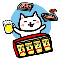 Japanese cat trader 2