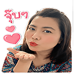 Cute jita