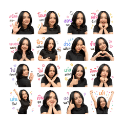 Pongpang289